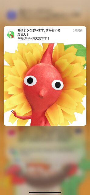 2026/06/12 19:01